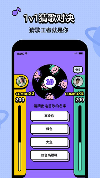 ¸2025°ͼ2