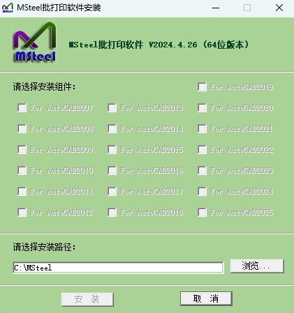 ֧AutoCAD汾