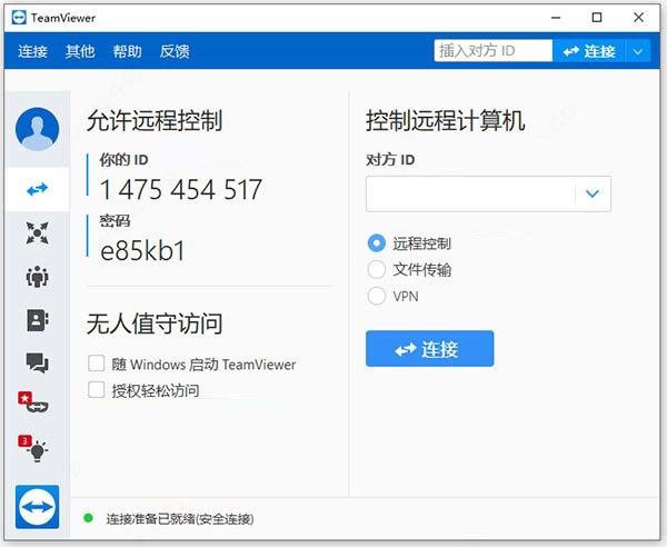 TeamViewer15԰