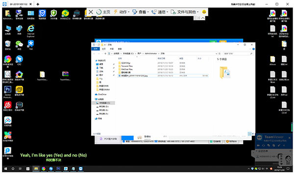 TeamViewer15°汾