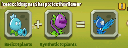 ֲս(Plants Shooter)