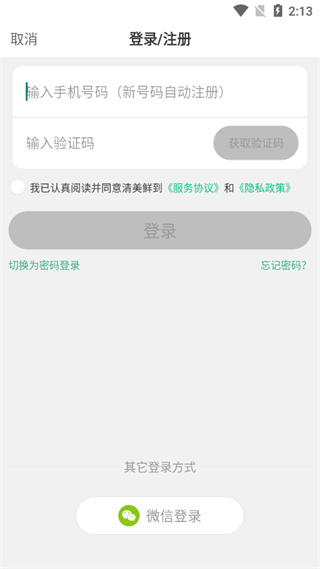 ʳappͼ4