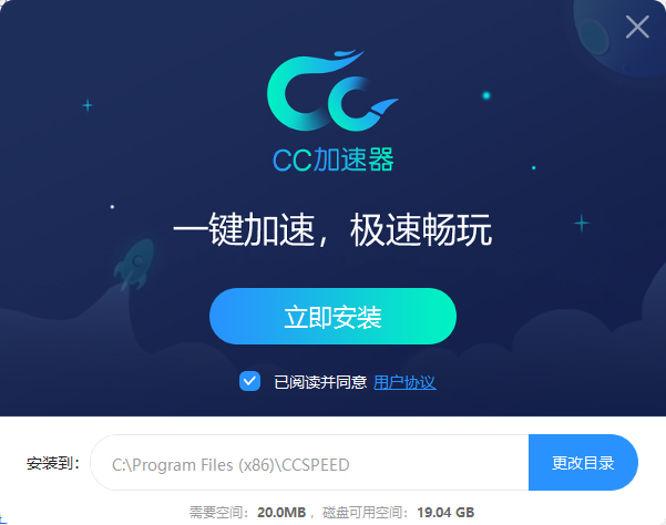 CC԰
