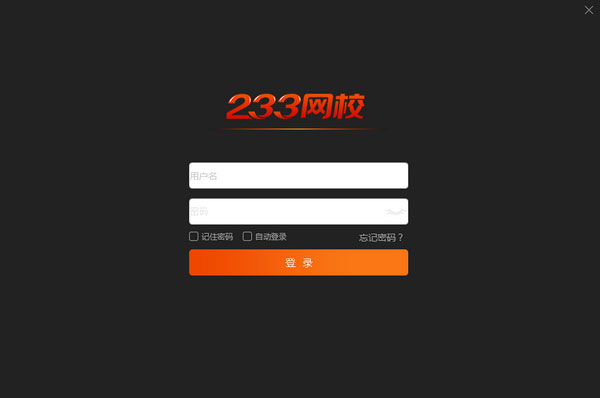 233УPC˽չʾ