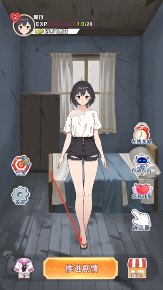 ƽ