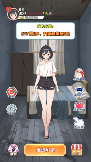 Ҫʾ