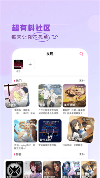 һapp2025°ͼ1