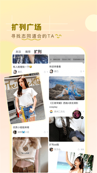 һapp2025°ͼ3