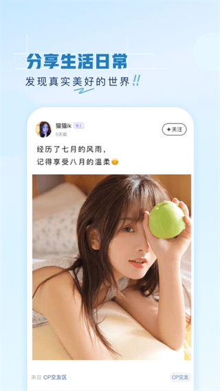 һapp2025°ͼ5