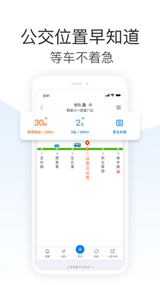 appͼ2