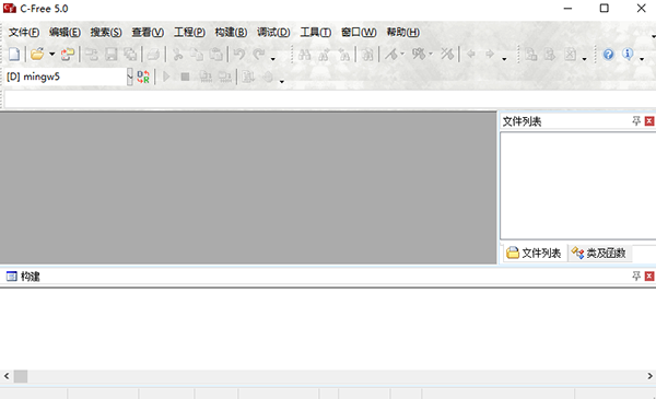 C-Free רҵ