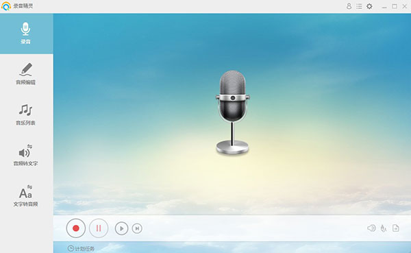 Apowersoft¼