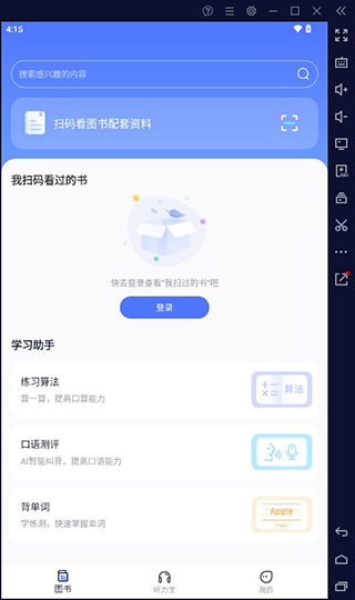 ԰桸ģ