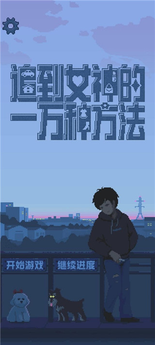 ׷Ůһַͼ5