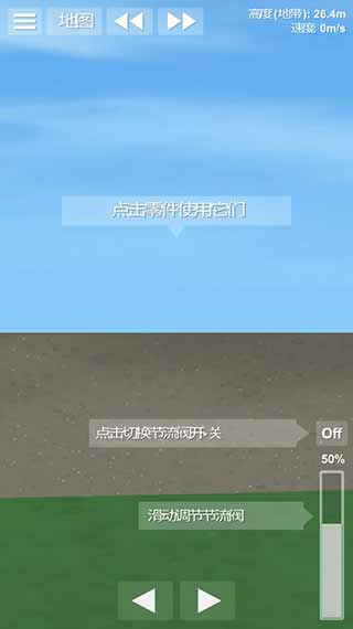 ģ1.5.9ͼ5