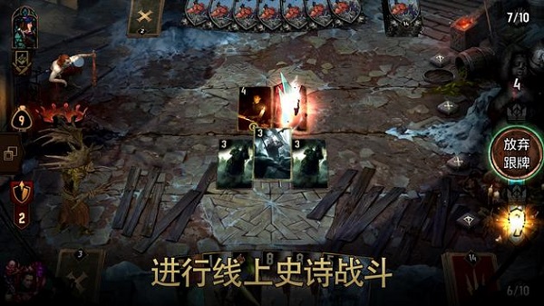 °(Gwent)ͼ3
