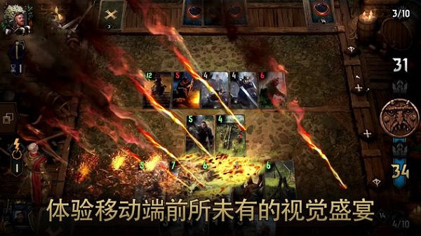 °(Gwent)ͼ5
