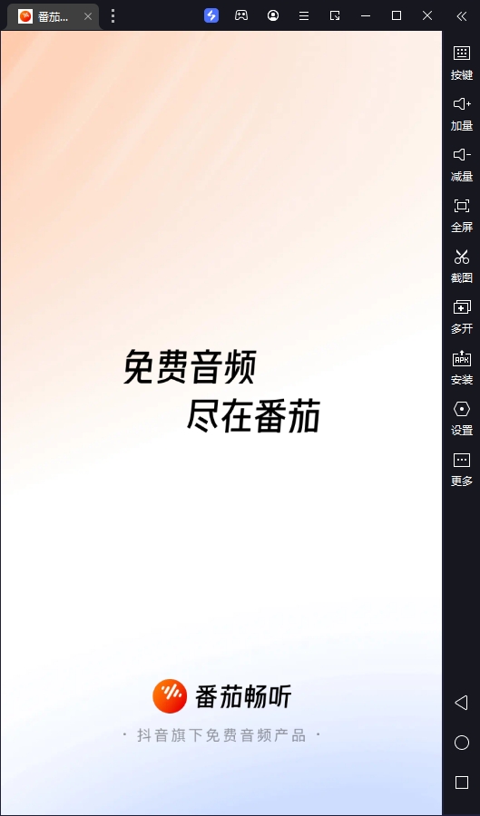 ѳ԰桸ģ