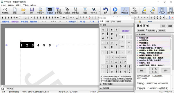 ѡʾ