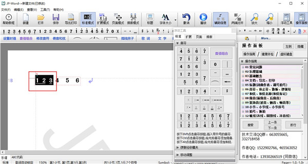 ޸Чչʾ