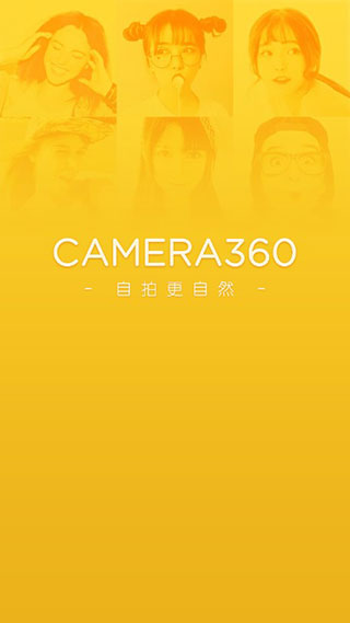 360ƽͼ1