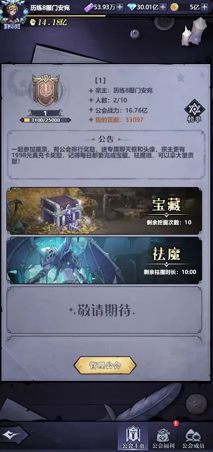 ʹonline