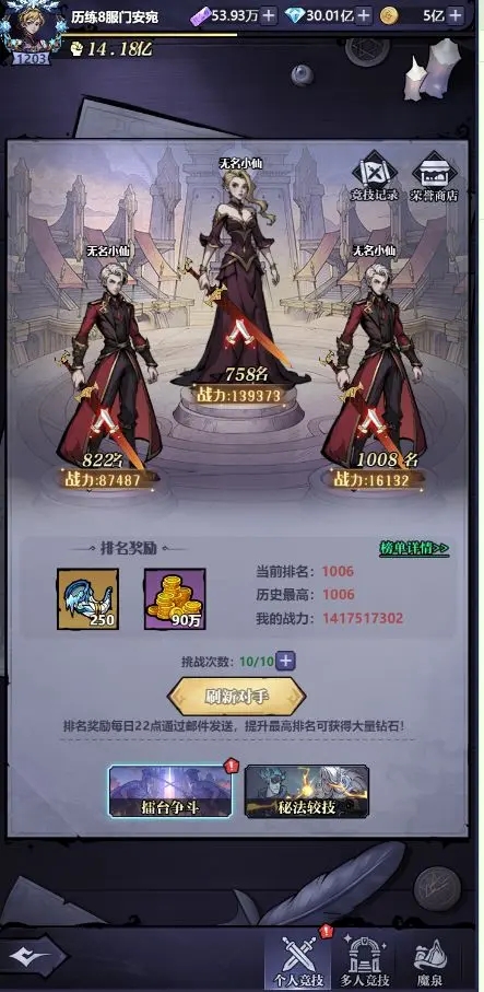 ʹonline