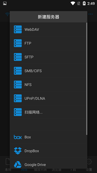 nPlayerƽͼ3