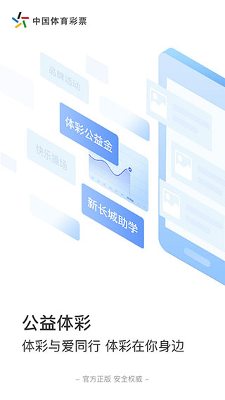 йƱappͼ2