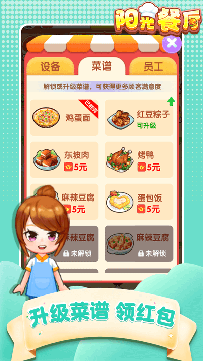 ͼ4