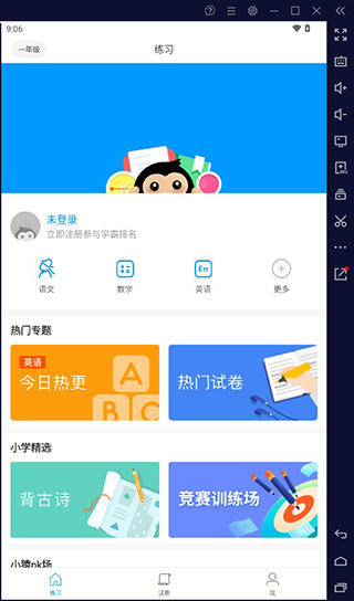 Գչʾ