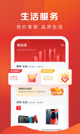 appͼ2