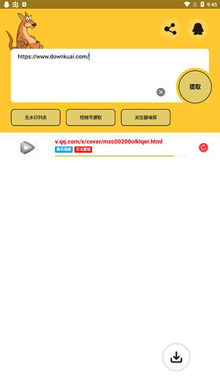 ؽͼ1