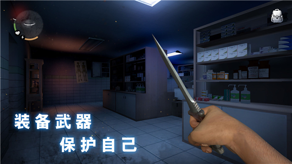 ޾ʹҽԺ°ͼ4