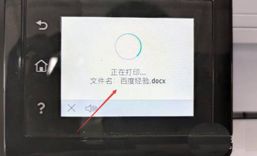 ӡʾ
