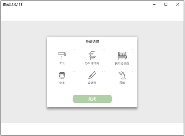 ϲƵ԰