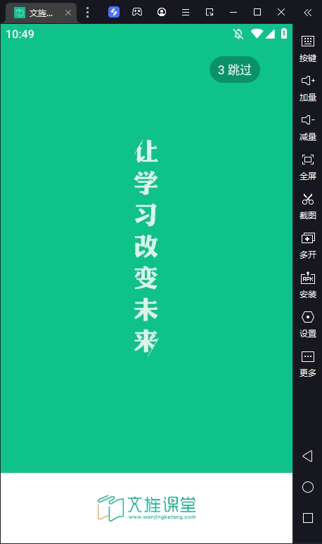 캿õ԰桸ģ