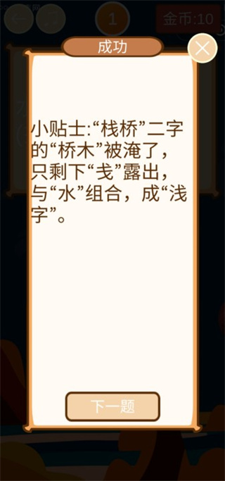 ͼ3