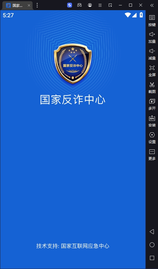 ҷթĵ԰桸ģ