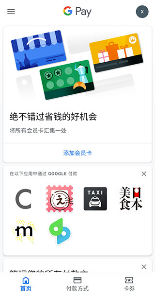 ȸǮͼ4