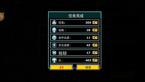 ˹ά˹Ӣģͼ5