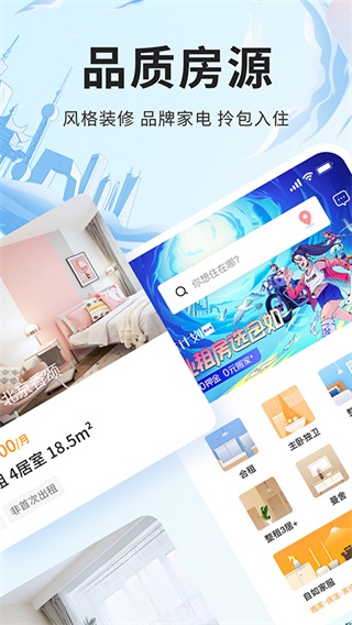ⷿapp2025°ͼ2