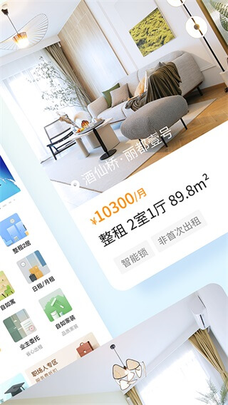 ⷿapp2025°ͼ3