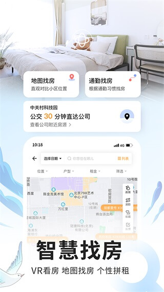 ⷿapp2025°ͼ4