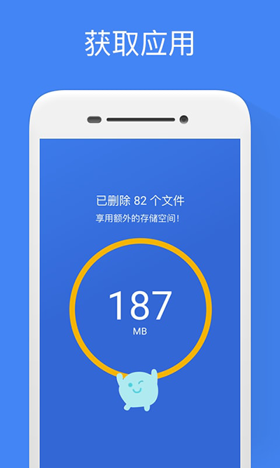 Googleļͽͼ2