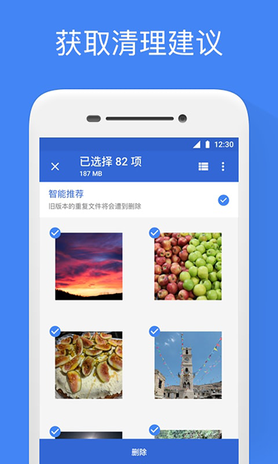 Googleļͽͼ3