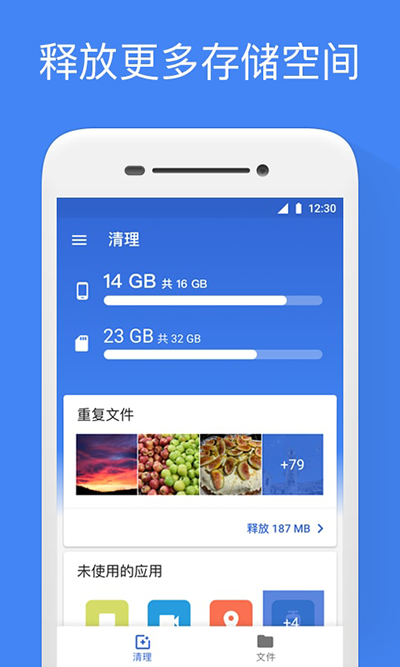 Googleļͽͼ5