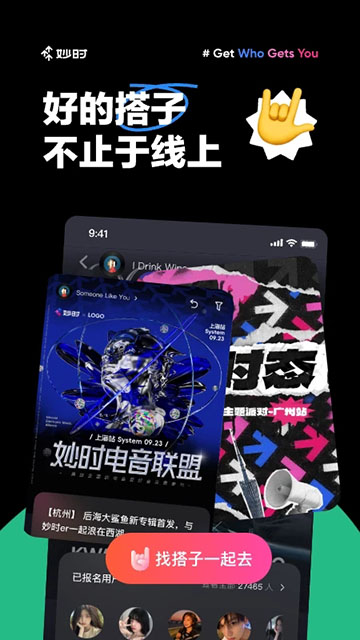 ʱAppͼ5