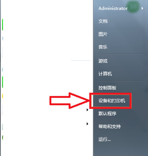 ϵͳ˵ʾͼ