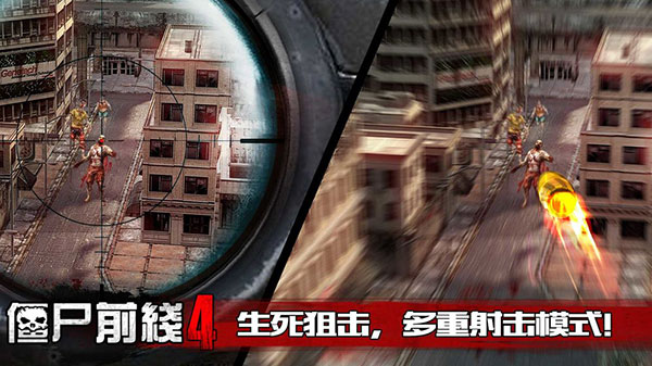ʬǰ4ٷͼ1